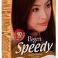 Bigen Speedy Conditioning Colour