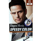 Bigen Men's Speedy Color